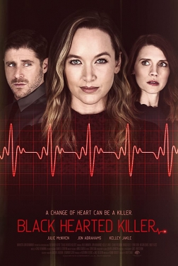 Heart To Heart (2020)