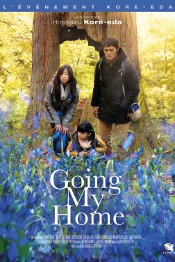 Going my Home - Episode 1 (2020)