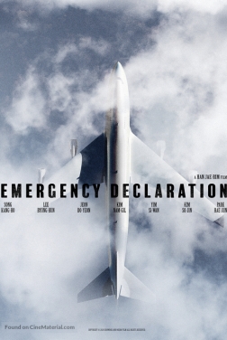 Emergency Declaration (2020)